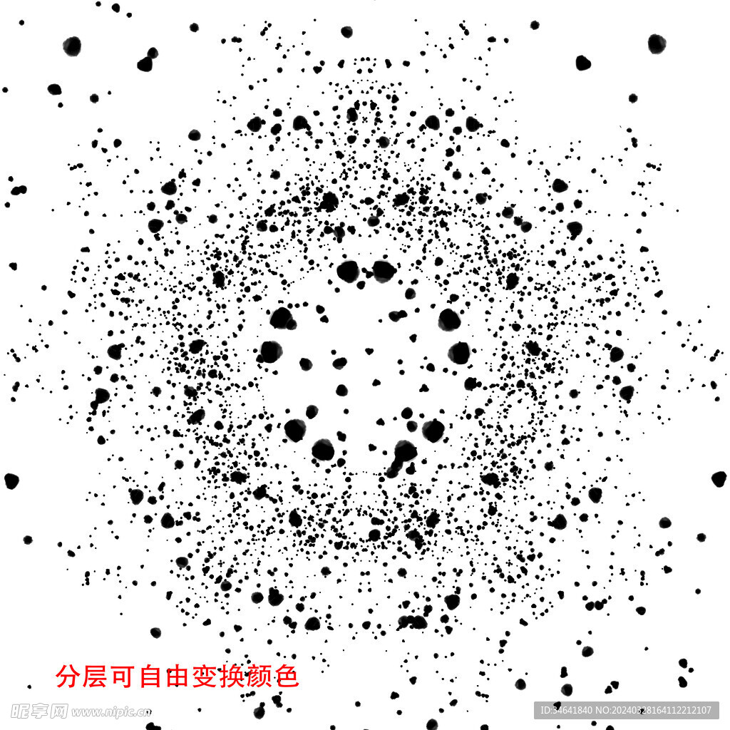 中国风水墨喷溅花纹