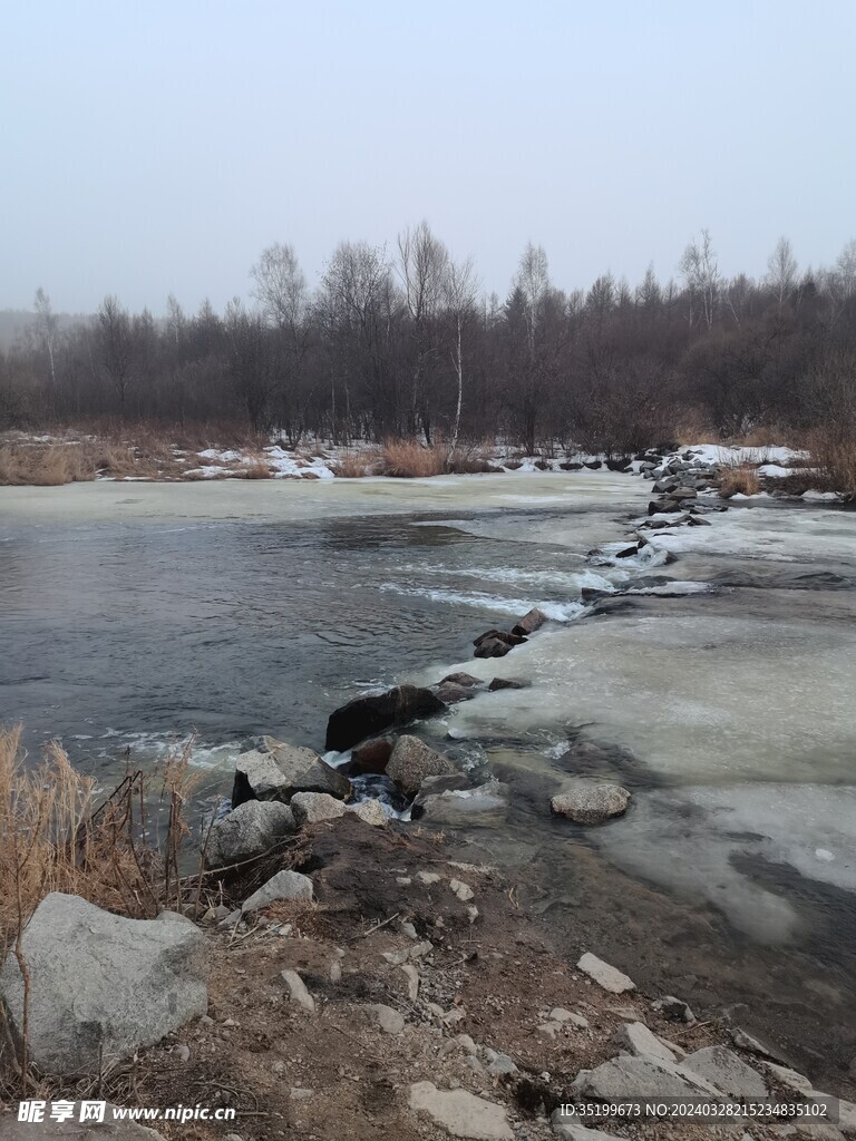 流水