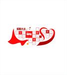员工风采企业文化墙照片墙