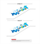企业励志办公形象墙企业文化墙