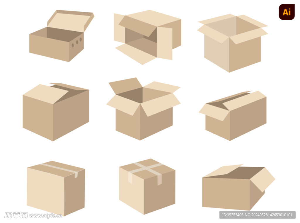 包装盒插画
