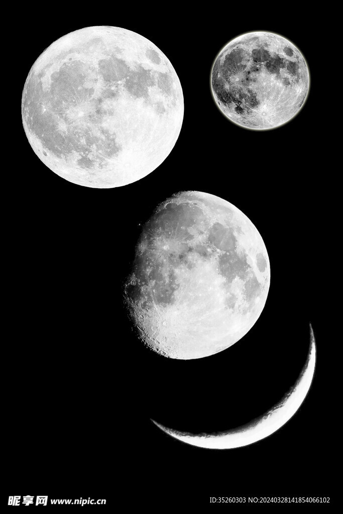 月球阴晴圆缺
