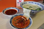 铺盖面