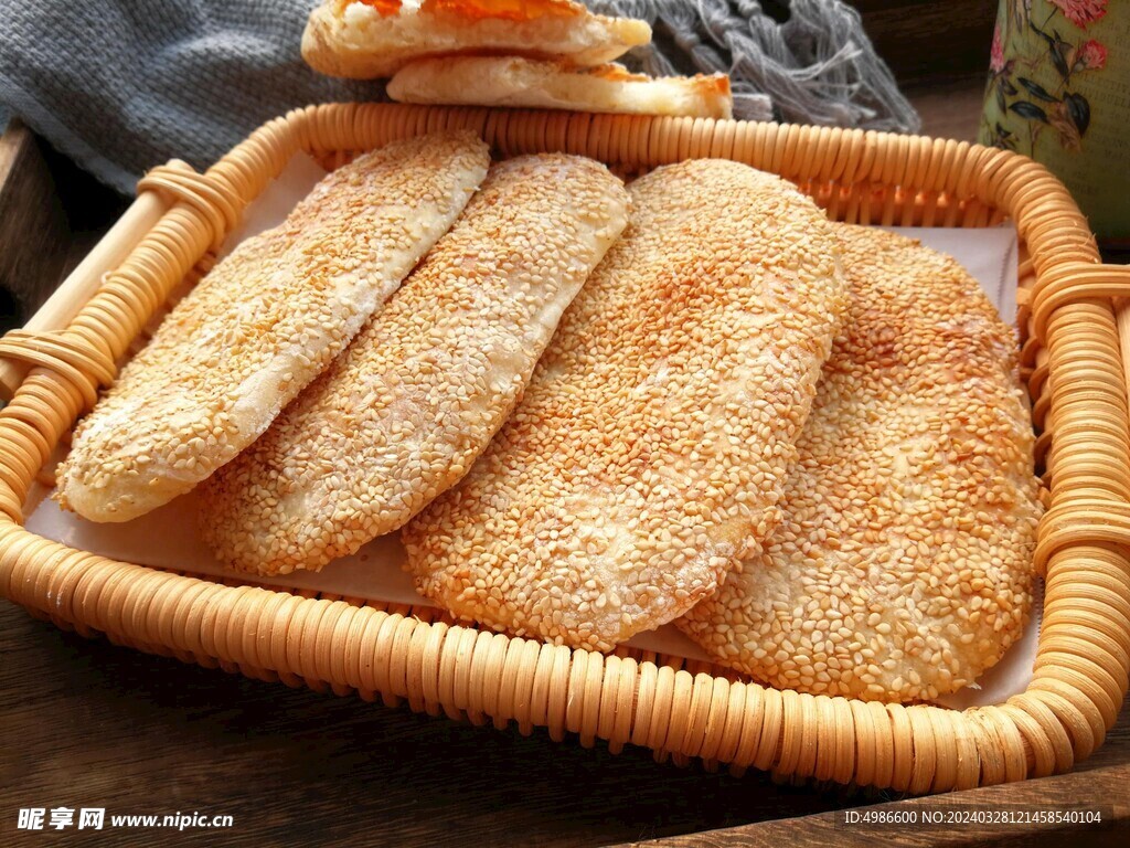 饼