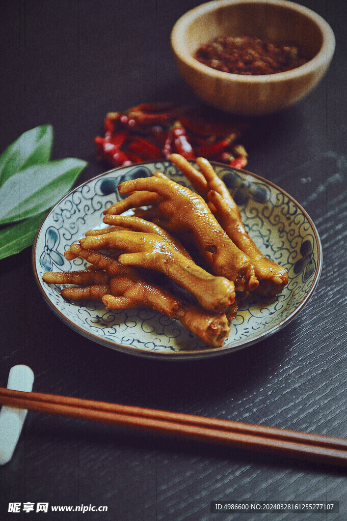 卤鸡爪