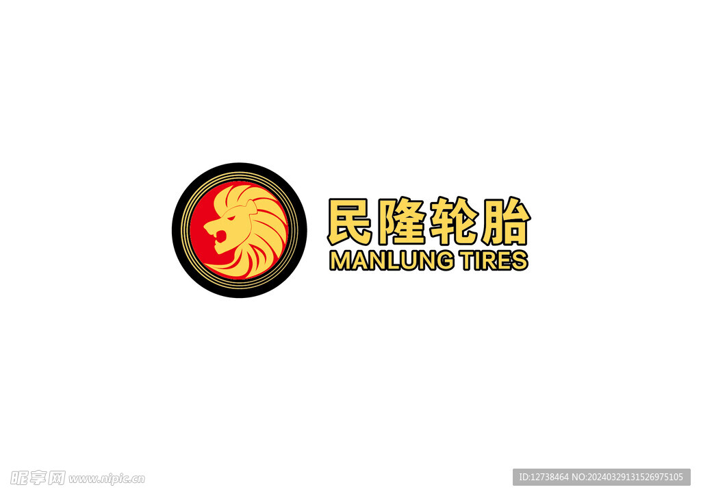 民隆轮胎Logo