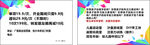企业名片