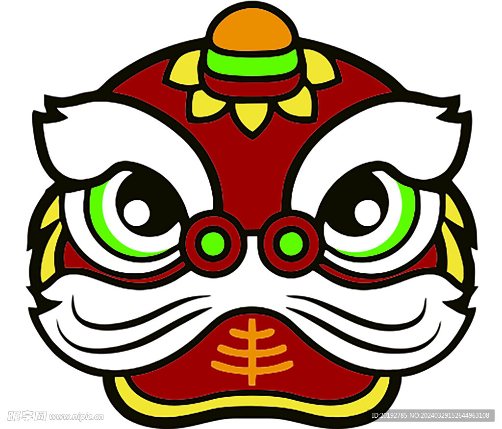 沙百味小吃LOGO