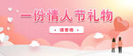 公众号首图