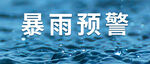 公众号首图