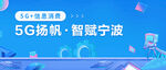 公众号首图