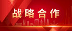 公众号首图