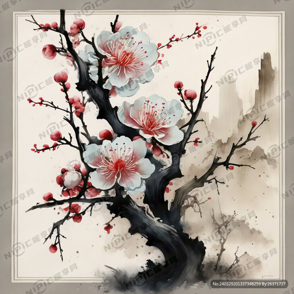 梅花