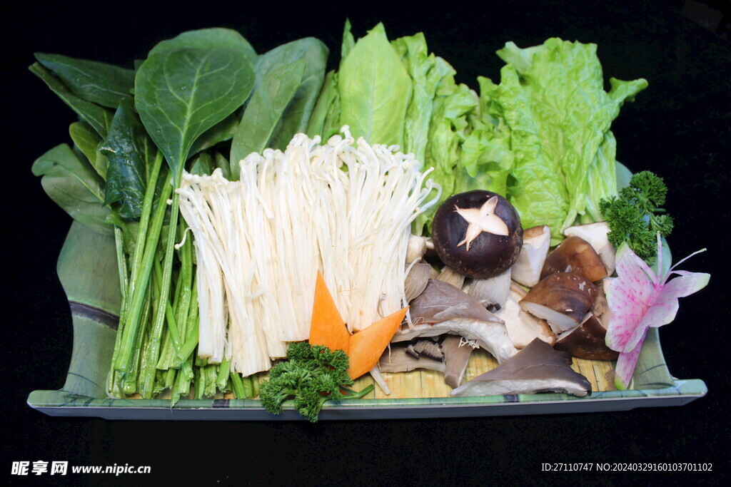 蔬菜拼盘