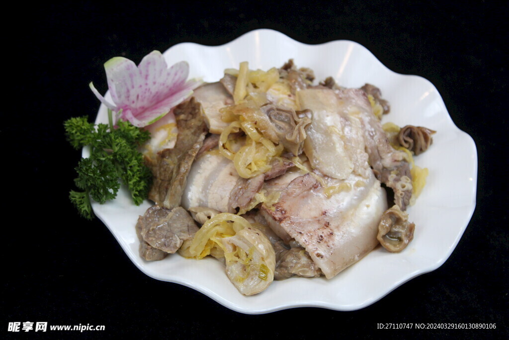 白肉酸菜