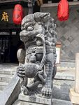 石狮子