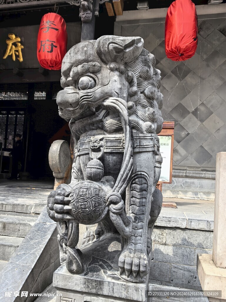 石狮子