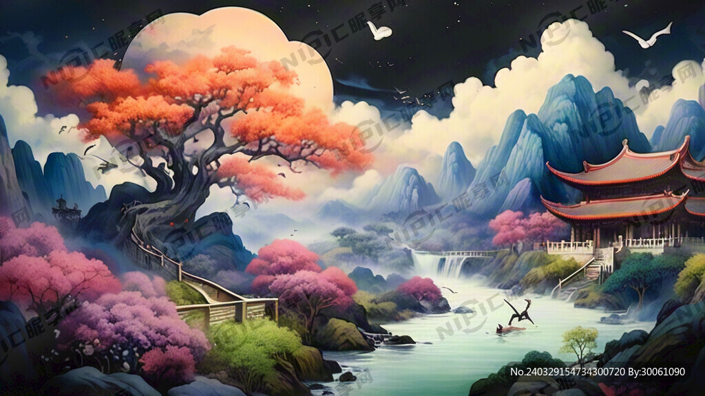 有祥云环绕在一粒花生在前面