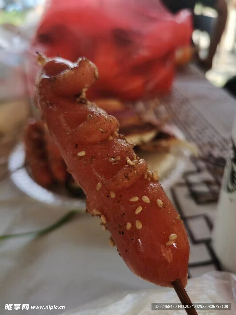 烤肠