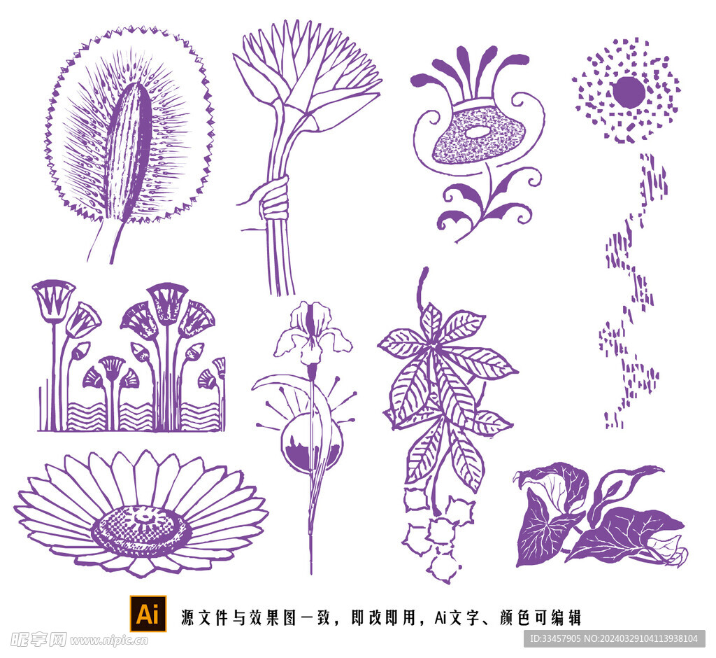 欧式花卉