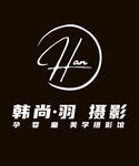 美容