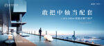 第五阶段主KV
