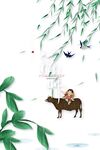 清明节元素