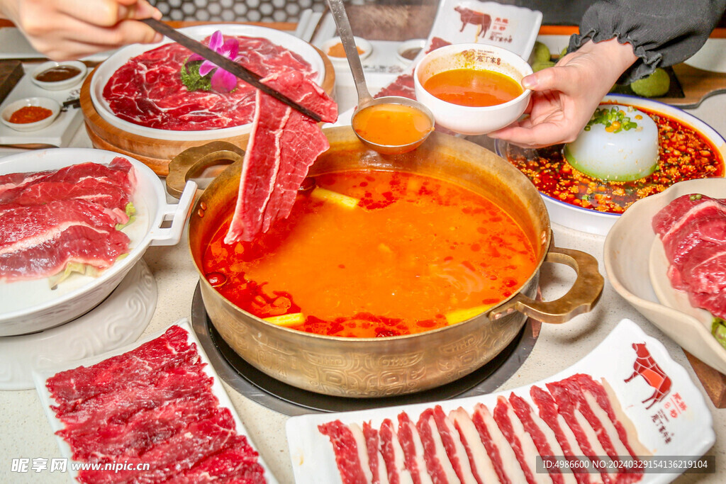 火锅