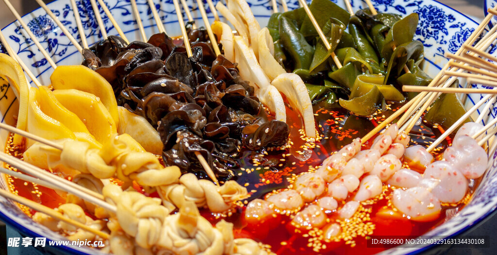 冷串串