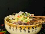 冷串串