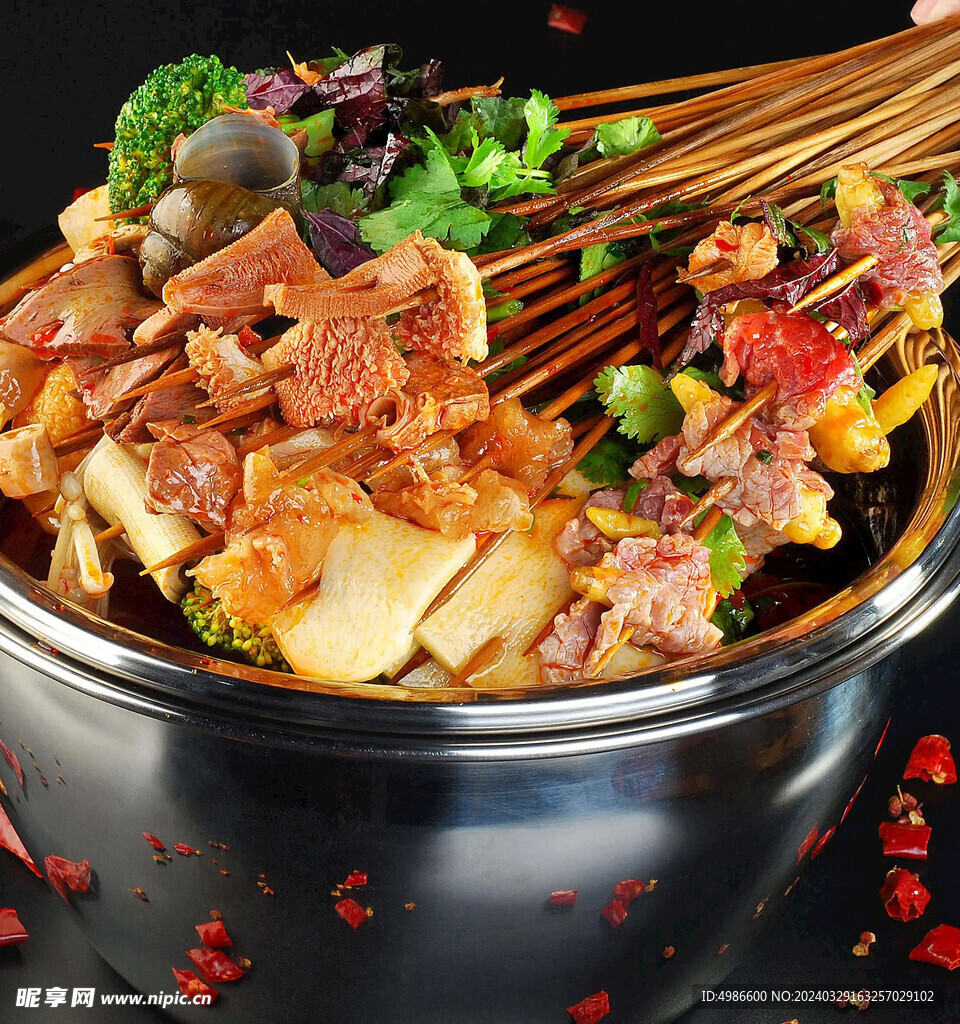冷串串