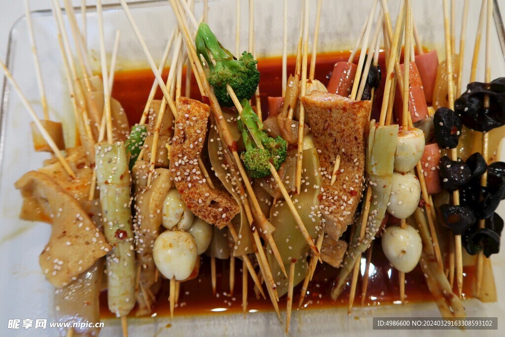 冷串串
