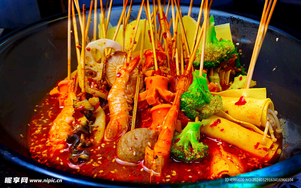 冷串串