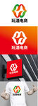 酒业标识设计