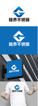 不锈钢标识设计