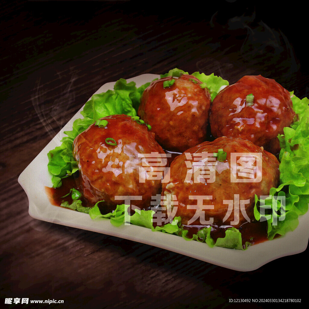 红烧狮子头