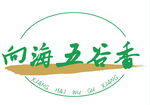 农业农产品LOGO