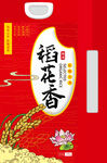 稻花香米大米包装袋丝袋