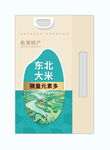 通用东北大米包装袋丝袋