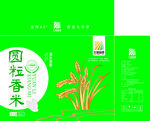 圆粒香大米包装箱礼盒
