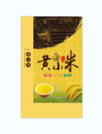 黄小米包装袋丝袋