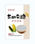 五谷杂粮玉米包装袋