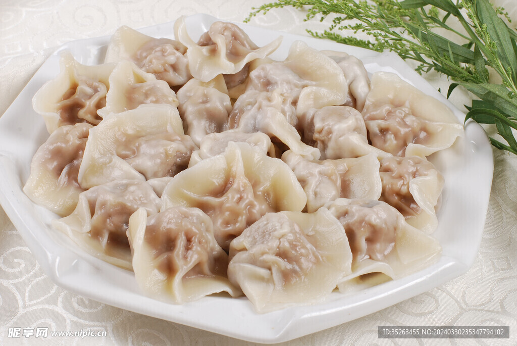 水饺
