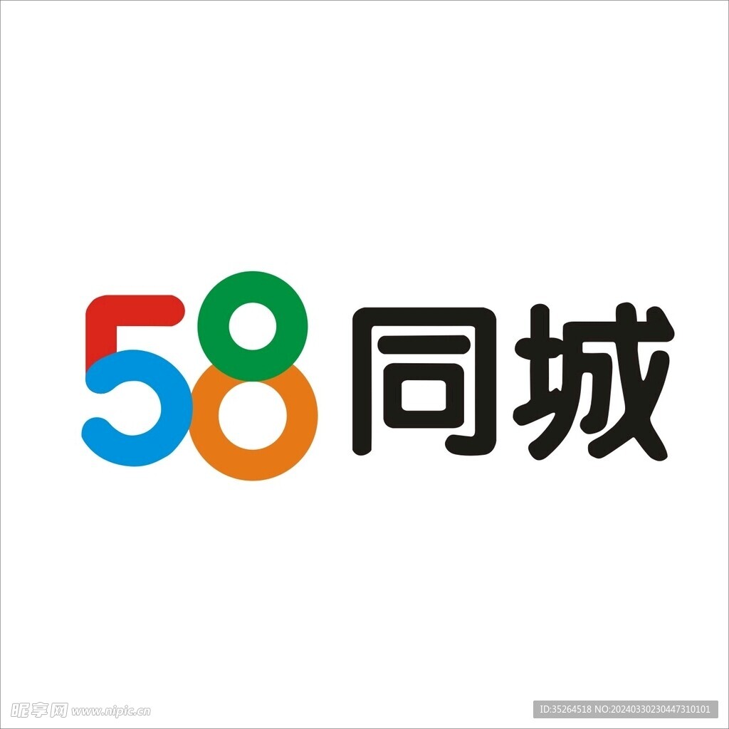 58同城