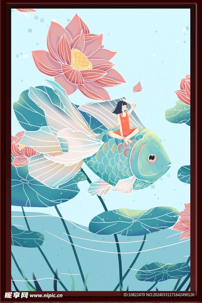 夏季插画