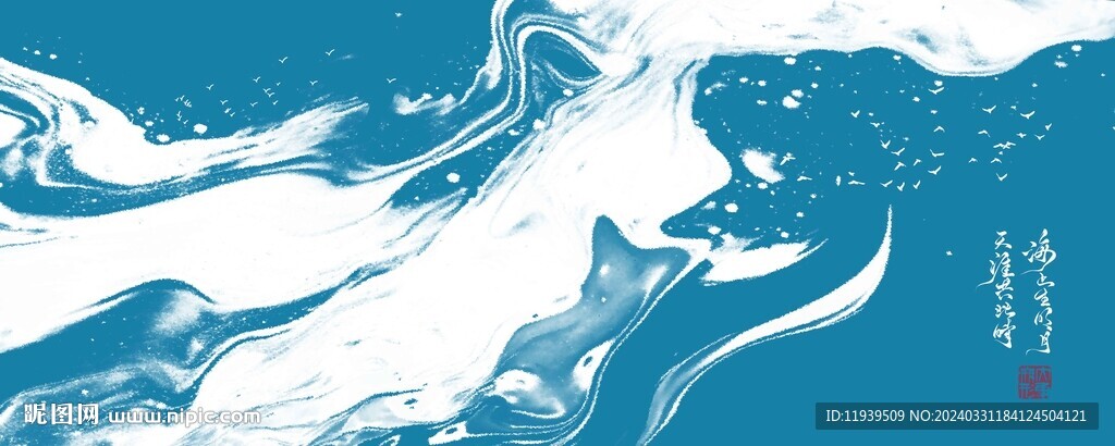 创意水墨画