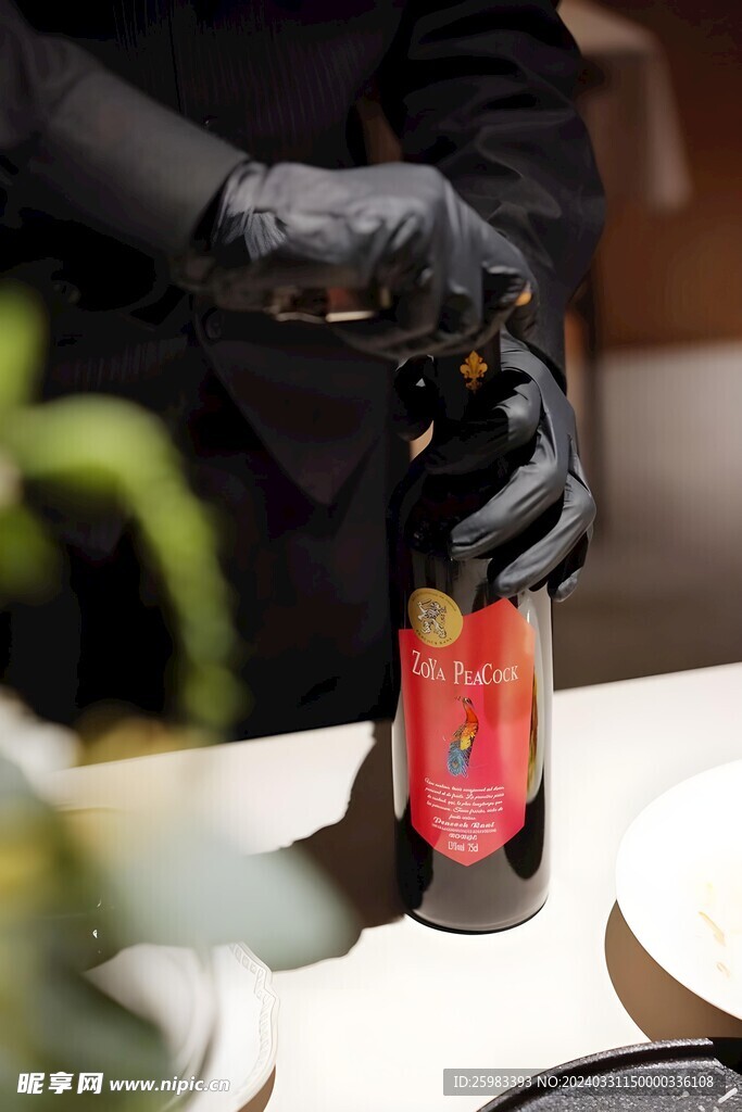 葡萄酒