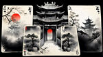 现代风格，黑色背景，一副打开的纸牌，上面是中国古代建筑画