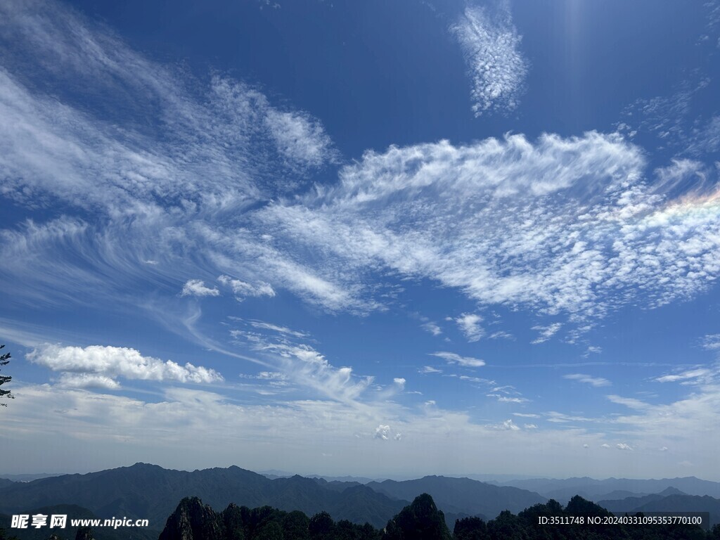 老君山天空