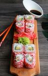 日料
